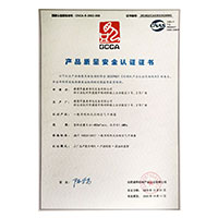 日大逼我要日大逼>
                                      
                                        <span>白虎无毛嫩穴草逼视频喷水产品质量安全认证证书</span>
                                    </a> 
                                    
                                </li>
                                
                                                                
		<li>
                                    <a href=